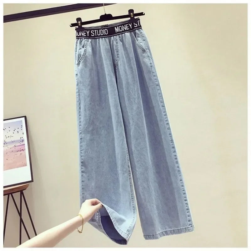 Two Piece Suit Women Chic Top Denim Pants Matching Set